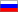 Russian (RU) Russian (RU)